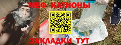 прущий лед Нягань