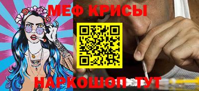 хмурый Обь