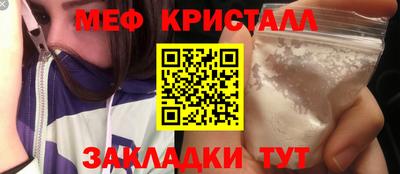 прущий лед Нягань