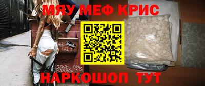 хмурый Обь