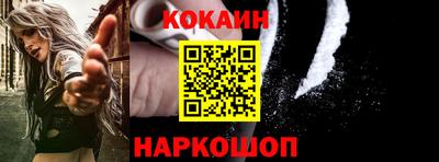 прущий лед Нягань