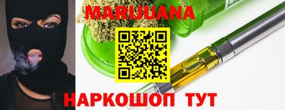 прущий лед Нягань