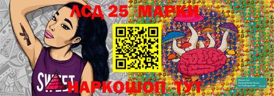 мефедрон Обнинск