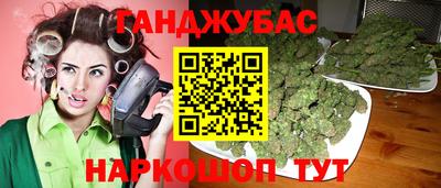 прущий лед Нягань