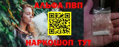хмурый Обь