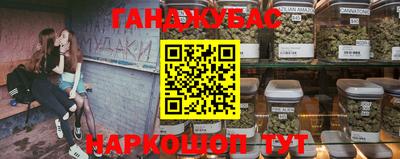 хмурый Обь