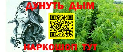 прущий лед Нягань