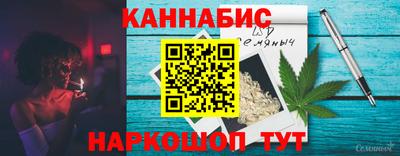 хмурый Обь