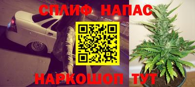 прущий лед Нягань