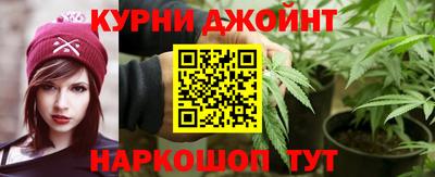 прущий лед Нягань