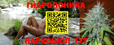 прущий лед Нягань