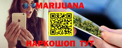 прущий лед Нягань