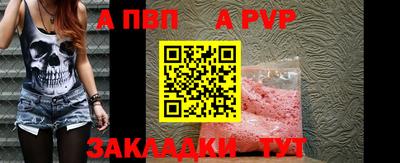 хмурый Обь