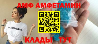 прущий лед Нягань