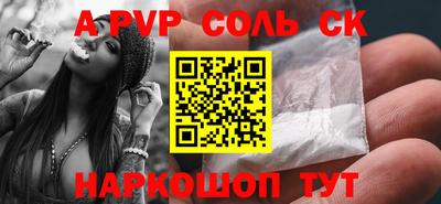хмурый Обь