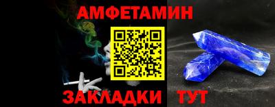 хмурый Обь