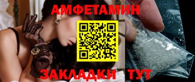 прущий лед Нягань