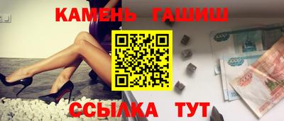 мефедрон Обнинск