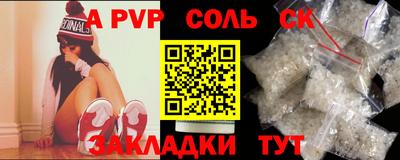 хмурый Обь
