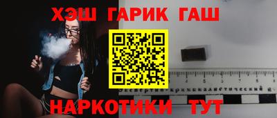 хмурый Обь