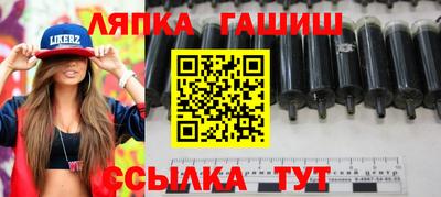 хмурый Обь