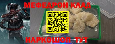 хмурый Обь