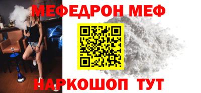 хмурый Обь